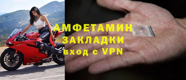 а пвп мука Няндома